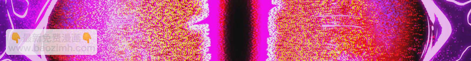 古神遊戲 - 第125話 再賭！不愧是古神啊(1/3) - 6